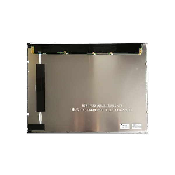 Shenzhen Ju Yang Technology Co Ltd